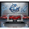 Sunman Pontiac GTO Die Cast New Ray Die Cast Model Araba - 1:25 Ölçek