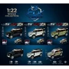 Vardem Jeep - Sesli , Işıklı , Buharlı 1:22 Die Cast - Hediyelik