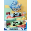 Shiw Toys Süper Sport  Uzaktan Kumandalı Araba , Şarjlı , Full Fonksiyon