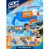 Nerf Super Soaker Flıp Fıll Su Tabancası