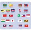 199 Flags (199 Bayrak)