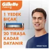 Gillette UEFA Champions League Special Edition Fusion5 Erkek Tıraş Makinesi+ 4 Yedek Bıçak+ Nivea Deodorant +Tıraş Jeli 200ml