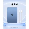 Apple iPad 11. Nesil Wi-Fi 128 GB 11 MD4A4TU/A Tablet
