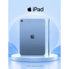 Apple iPad 11. Nesil Wi-Fi 128 GB 11 MD4A4TU/A Tablet