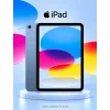 Apple iPad 11. Nesil Wi-Fi 128 GB 11 MD4A4TU/A Tablet