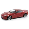 Aston Martin DB9 Coupe 1:24 - Hediyelik
