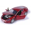 Aston Martin DB9 Coupe 1:24 - Hediyelik