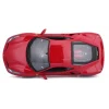 Ferrari 488 GTB 1:18 - Hediyelik