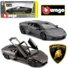 Lamborghını Reventon 1/24