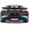 Bugatti Divo Maisto 1:24 Alaşım Spor Araba - Hediyelik