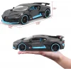 Bugatti Divo Maisto 1:24 Alaşım Spor Araba - Hediyelik