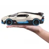 Bugatti Divo Maisto 1:24 Alaşım Spor Araba - Hediyelik