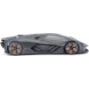 Lamborghini Terzo Millennio 1:24