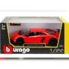 Lamborghini Aventador Sv Coupe 1/24 Ölçek
