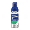 Gillette Fusion Beşiktaş Özel Seri Proglide Makine + 4Lü Yedek Bıçak + Gillette Tıraş Köpüğü + Nivea For Men Fresh Pump