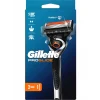 Gillette Fusion ProGlide FlexBall Tıraş Makinesi + 2 Yedek Başlığı , Nivea For Men Fresh Pump 75 ml , Gillette Series Köpük Rahatlatıcı 200 Ml , Seyahat Çantası