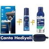 Gillette Fusion ProGlide FlexBall Tıraş Makinesi + 2 Yedek Başlığı , Nivea For Men Fresh Pump 75 ml , Gillette Series Köpük Rahatlatıcı 200 Ml , Seyahat Çantası