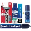 Gillette Mach 3 Tıraş Bıçağı Yedek Milli Takım Serisi + Gillette Tıraş Köpüğü + Nivea For Men Fresh Pump + Vegan Seyahat Çantası