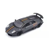 Lamborghini Murcielago LP670-4 SV 1:24 - Hediyelik