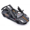 Lamborghini Murcielago LP670-4 SV 1:24 - Hediyelik