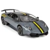 Lamborghini Murcielago LP670-4 SV 1:24 - Hediyelik