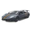 Lamborghini Murcielago LP670-4 SV 1:24 - Hediyelik