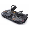 Lamborghini Murcielago LP670-4 SV 1:24 - Hediyelik