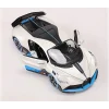Bugatti Divo Maisto 1:24 Alaşım Spor Araba - Hediyelik