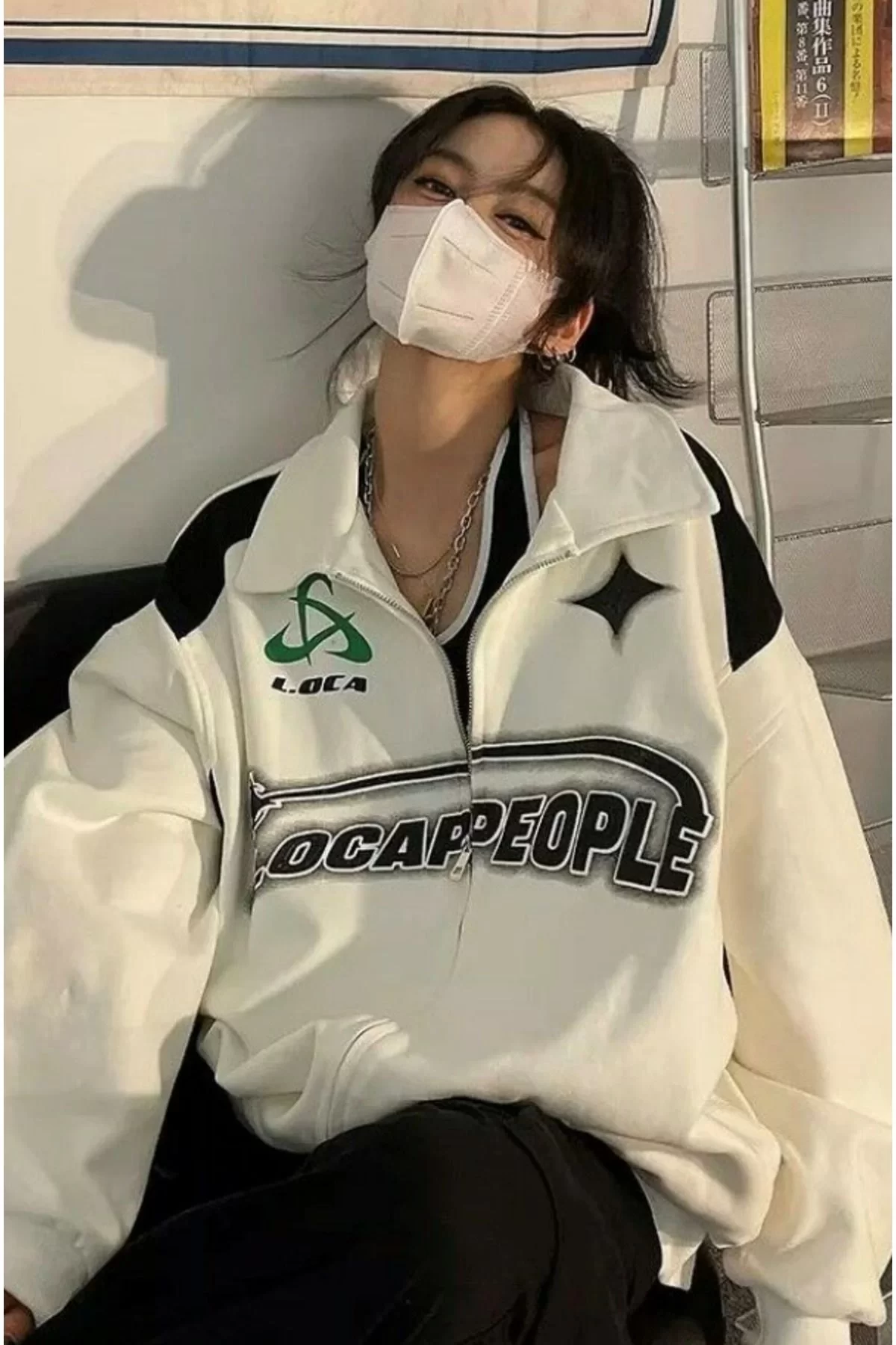 Beyaz Şardonlu Locapeople Street Wear Style Mevsimlik Hırka 3BROs