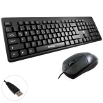 Everest Km-515 Kablolı Klavye Q Türkçe Standart + Mouse Seti