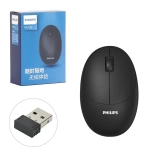 Kablosuz Mouse 2.4Ghz 1200Dpı Phılıps M-335