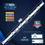 Kod-224 42 Lg L1-type Row2.1 0.0 1 6916l-1412a 41.1cm 5led