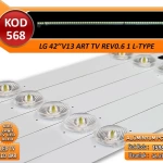 Kod-568 Lg 42 L-type V13 Art Tv Rev0.6 1 46.2cm 58led