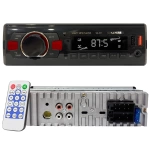 Mega Vm-107 Oto Teyp 4X50 Watt Bluetooth 2Xusb Sd Fm Aux 7 Renk