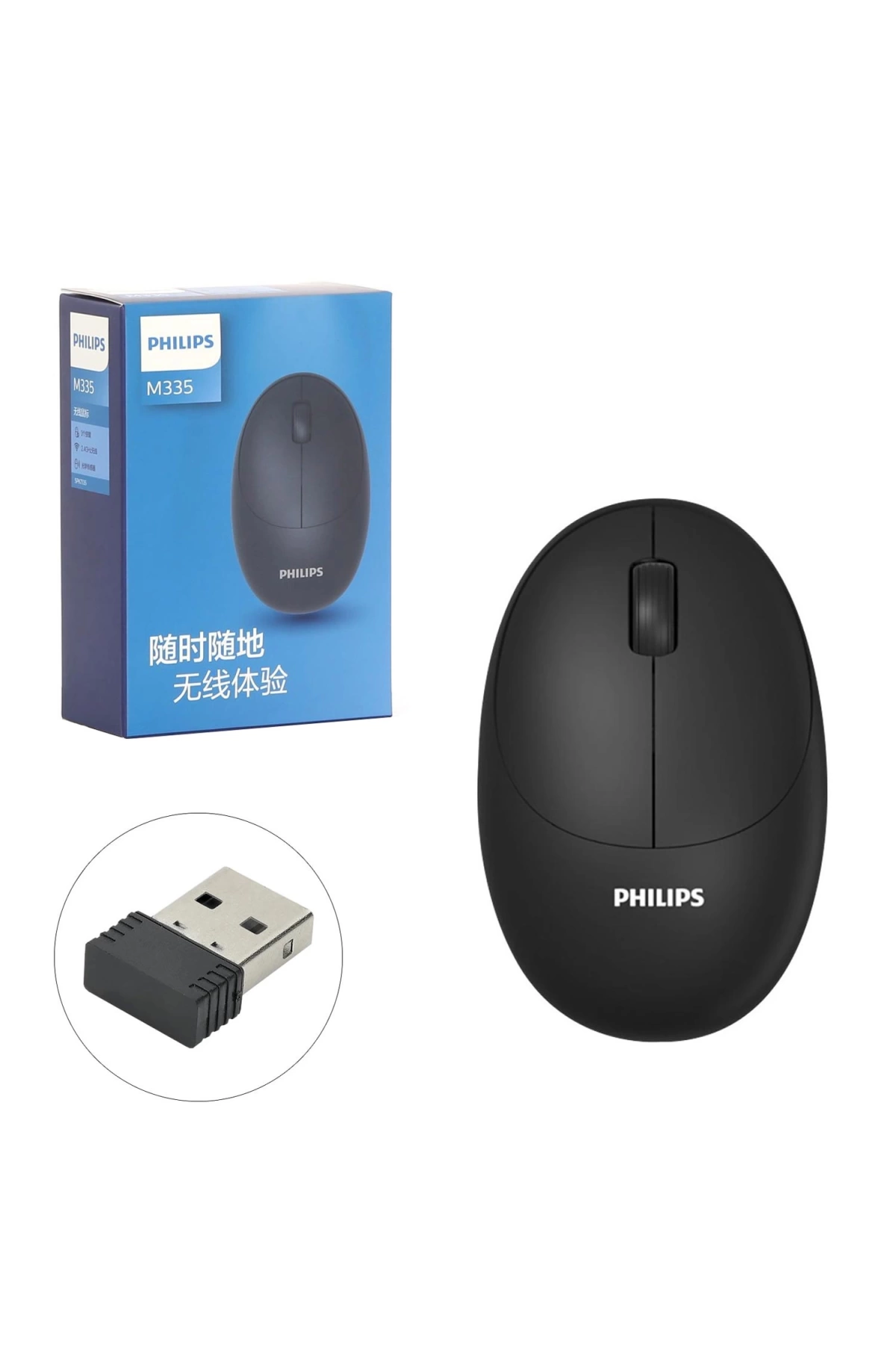 Kablosuz Mouse 2.4Ghz 1200Dpı Phılıps M-335