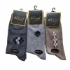 ağıllı erkek yün soket çorap 12 çift