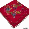 El İşi İğne Oyalı Yazma 1061-115