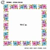 Cenk 90 CM İçi Boş Oyalık Yazma 036-04