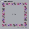 Cenk 90 CM İçi Boş Oyalık Yazma 036-11
