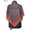 Sharell Soft Pamuk Eşarp 220-118