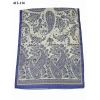 Soft İpek Etnik Desen Soft Şal 412-116