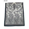 Soft İpek Etnik Desen Soft Şal 412-118