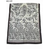 Soft İpek Etnik Desen Soft Şal 412-119