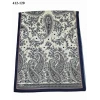 Soft İpek Etnik Desen Soft Şal 412-120