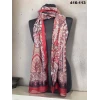 Eylül İpek Etnik Desen Soft Şal 416-113