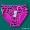 Dondeza Lüx Bayan Bikini Külot L Beden (12 adet) 979-125