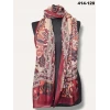 Eylül İpek Etnik Desen Soft Şal 414-120