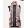 Eylül İpek Etnik Desen Soft Şal 414-124