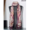 Eylül İpek Etnik Desen Soft Şal 415-117