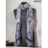 Eylül İpek Etnik Desen Soft Şal 416-111